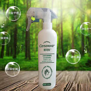 【喀司特】天然芳香剂 390ml/瓶