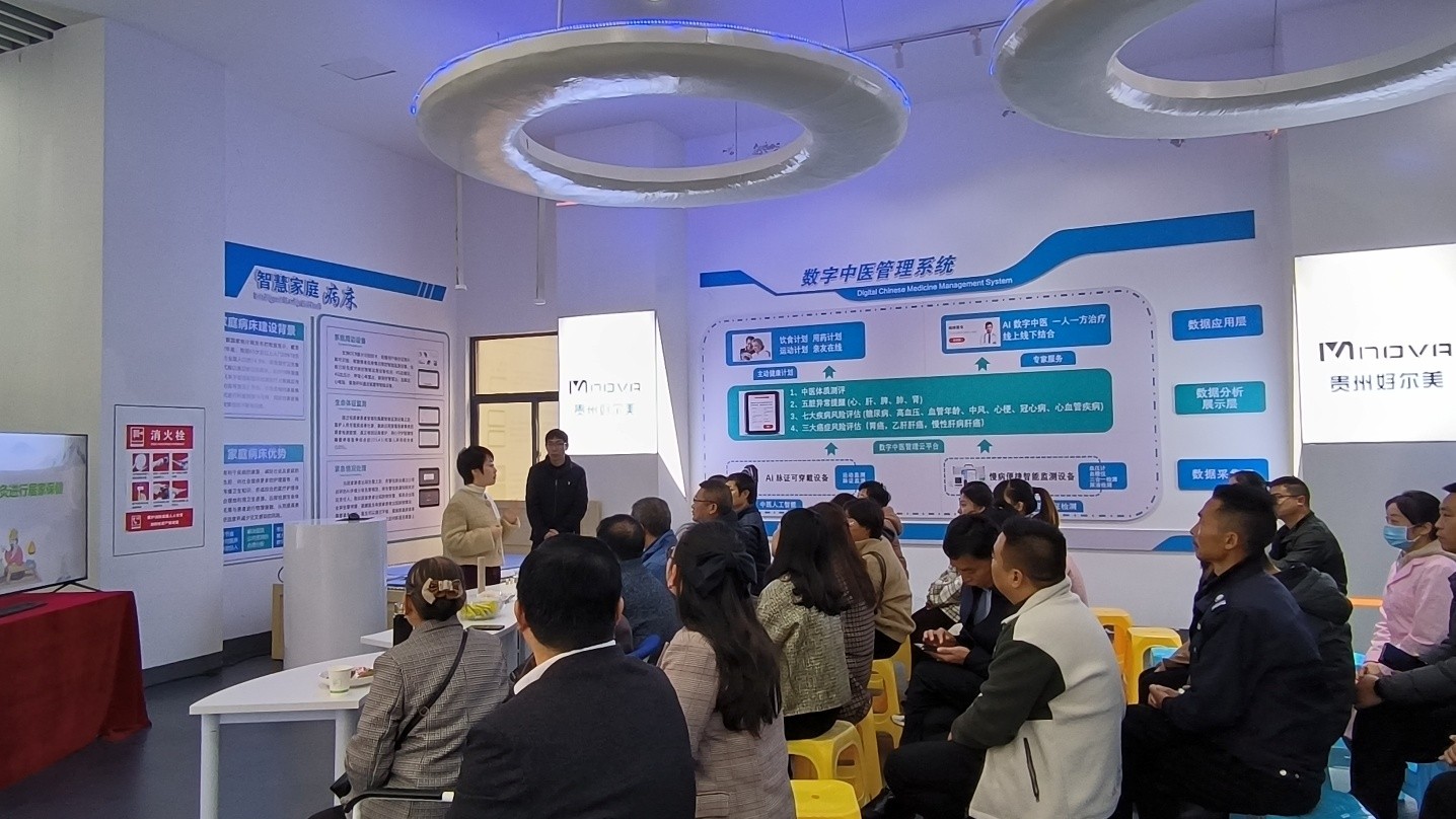 热烈祝贺成威科技多次成功举办“小威健康沙龙活动”！
