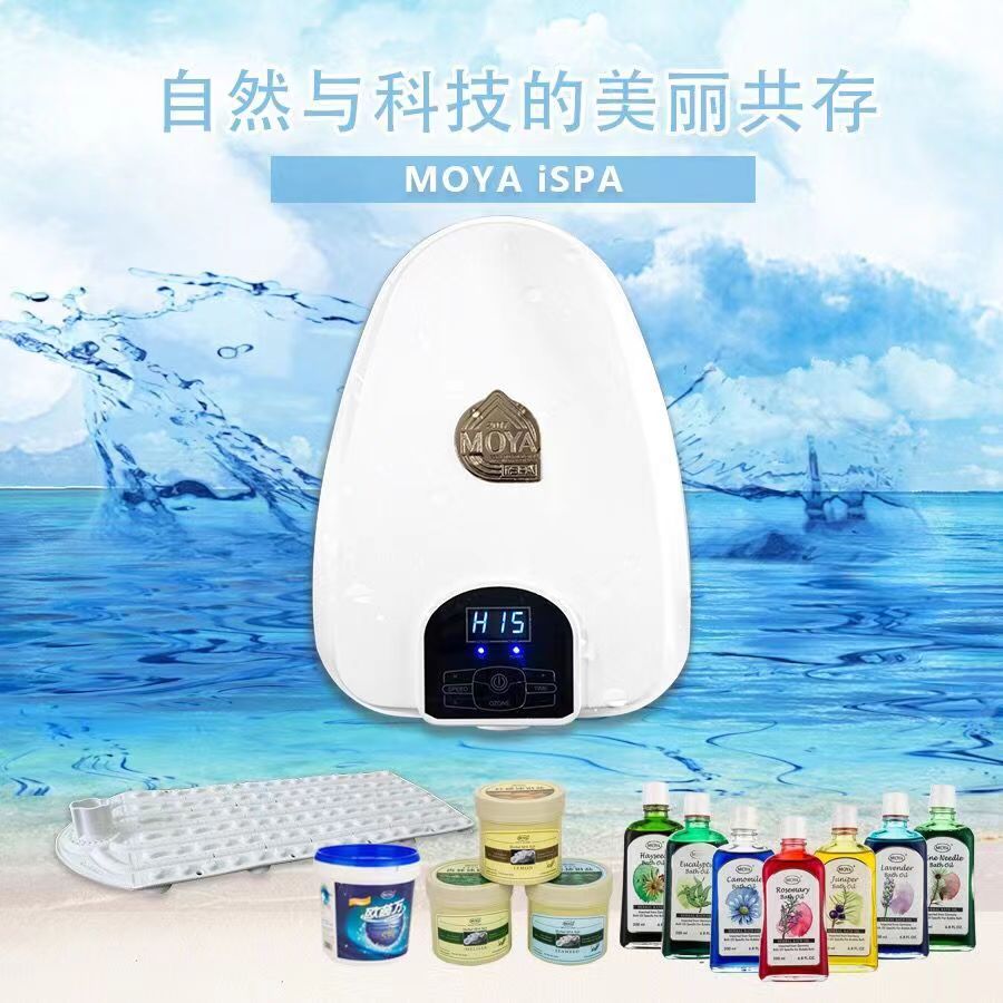 巨晴摩雅SPA水疗机