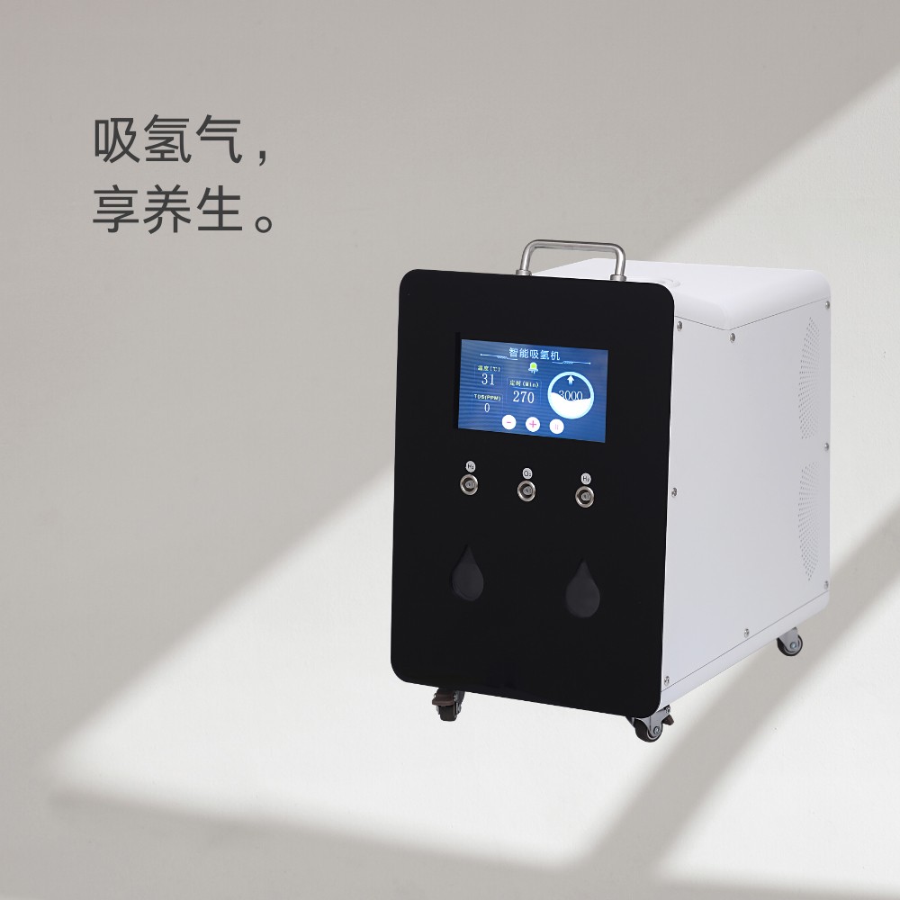 智能氢氧机3000ml