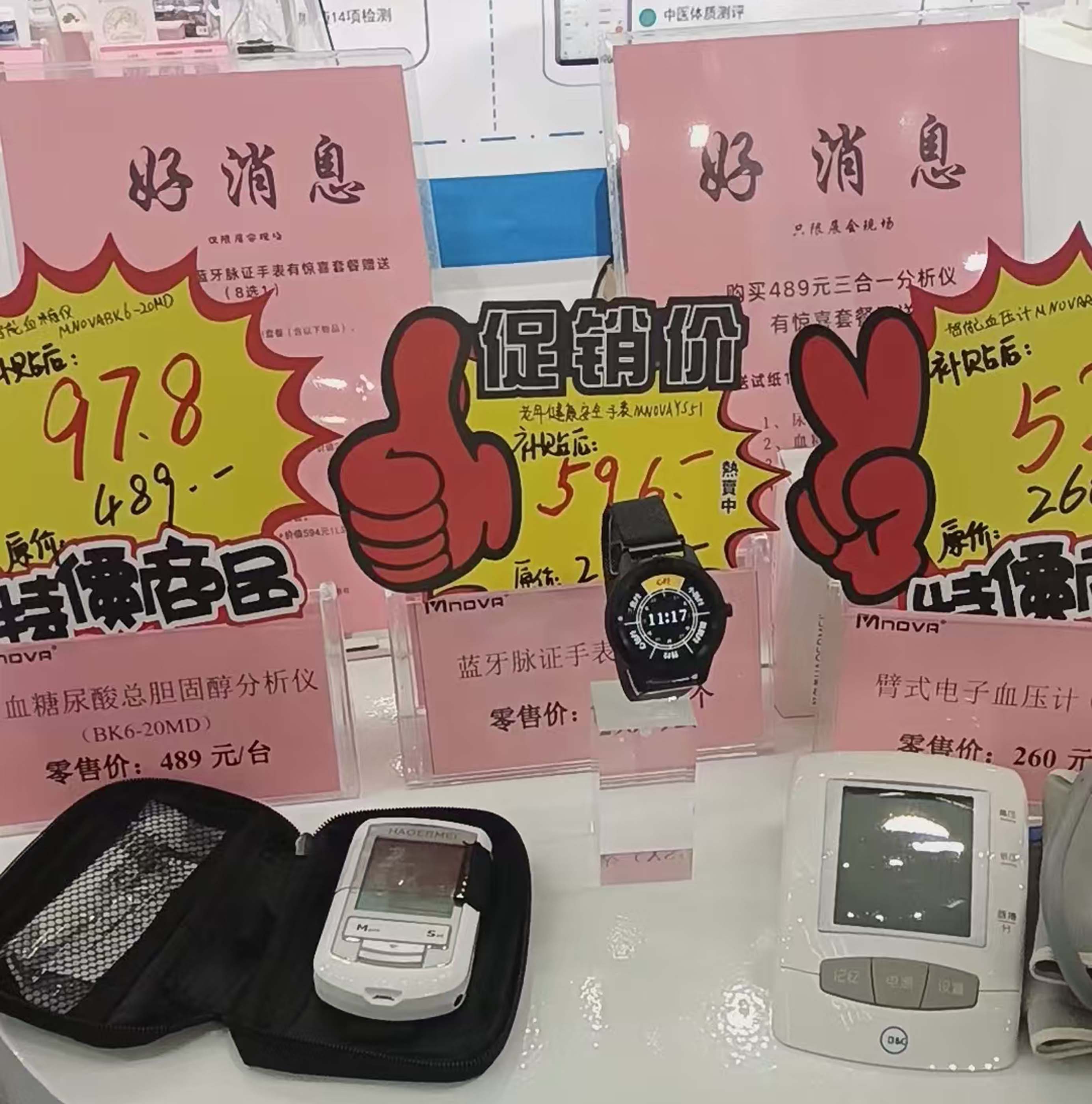 5d35034ea83b5cfb806dd4fae1cb8ef.jpg