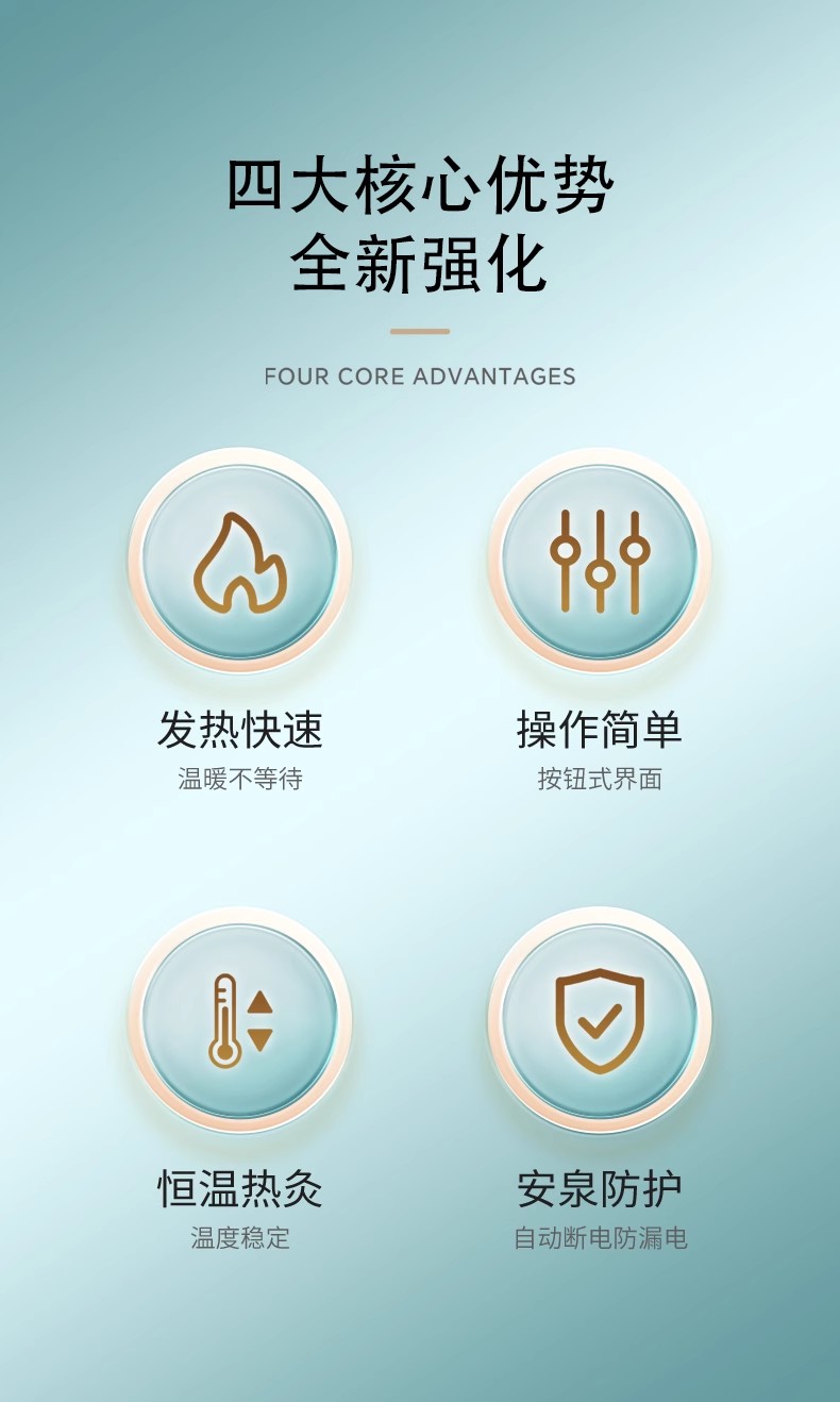 详情页2.jpg