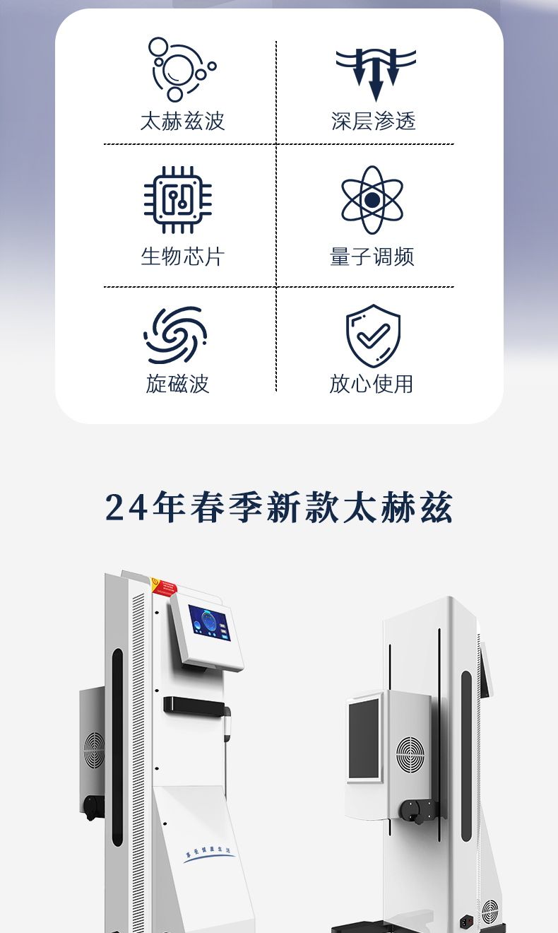 详情页 (2).jpg