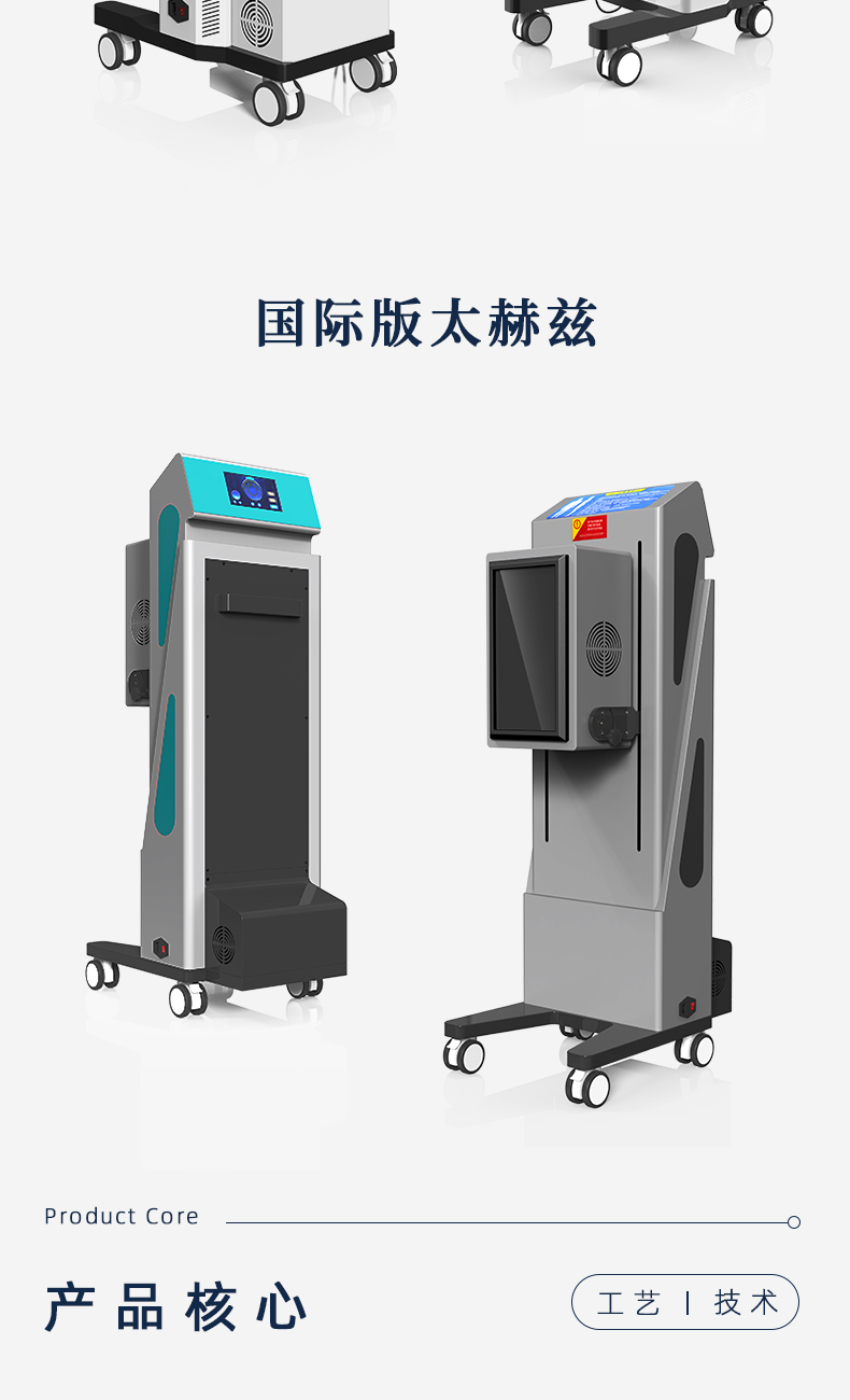 详情页 (3).jpg