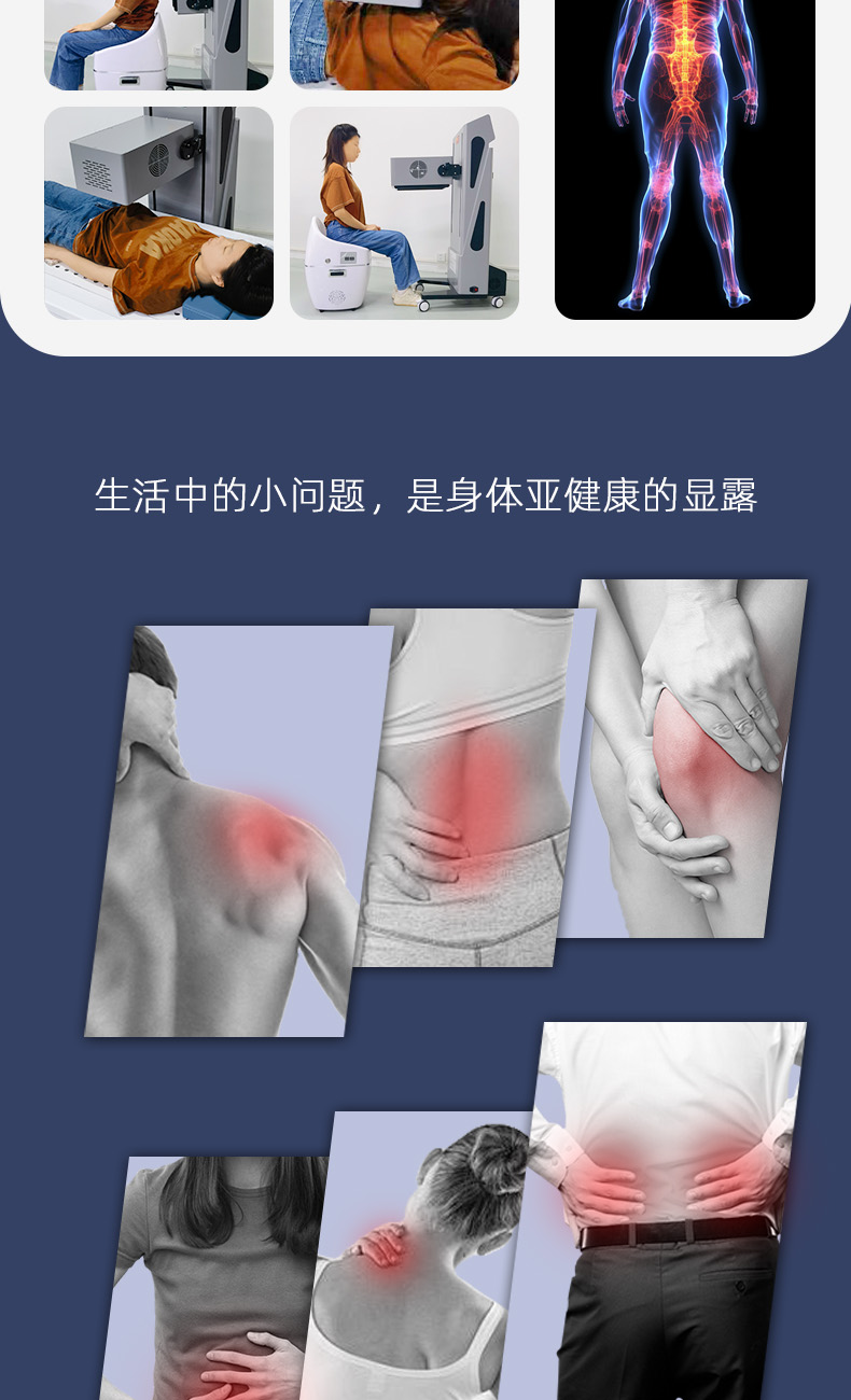 详情页 (7).jpg