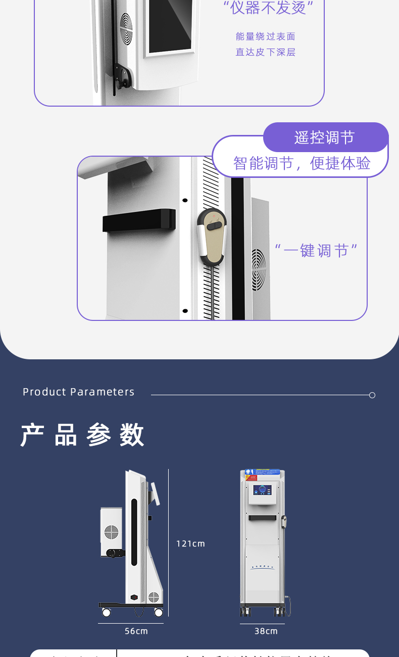 详情页 (10).jpg