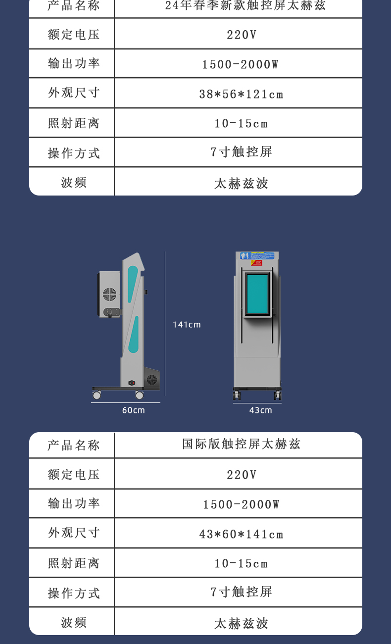详情页 (11).jpg