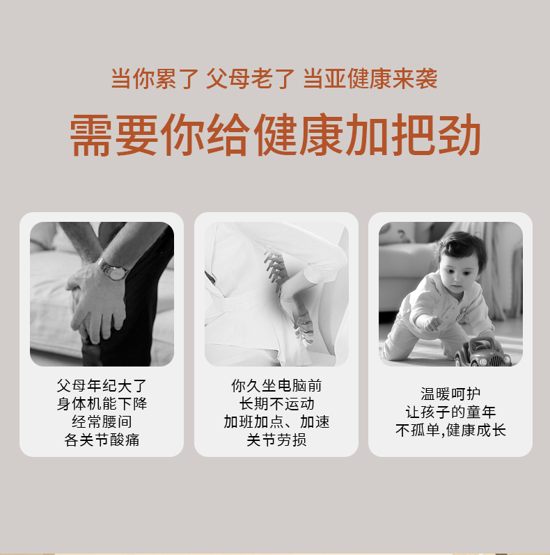 详情面-1.jpg
