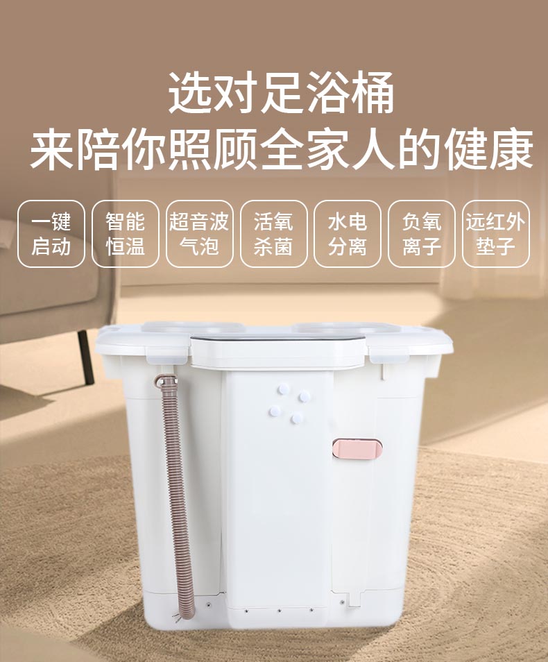 详情面-2.jpg