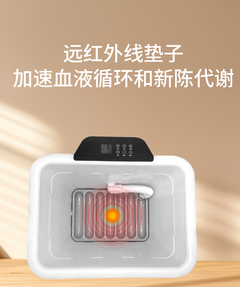 详情面-6.jpg
