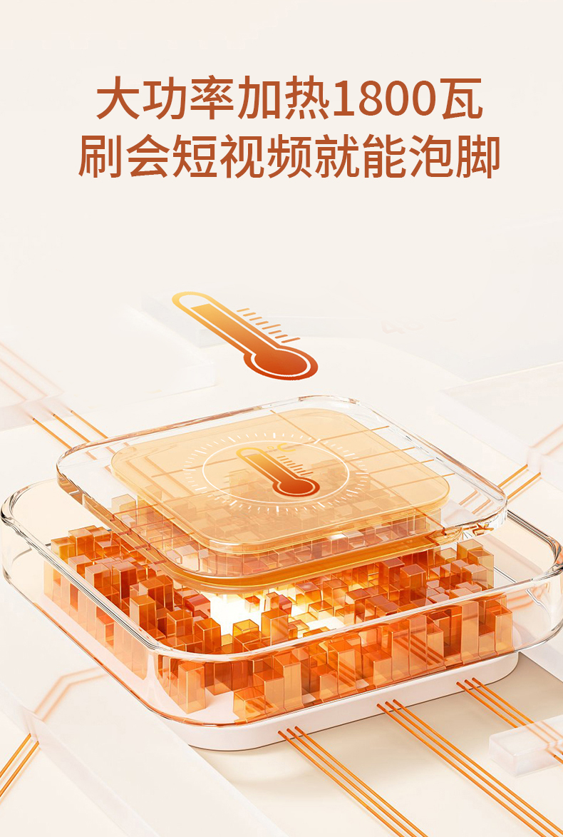 详情面-7.jpg