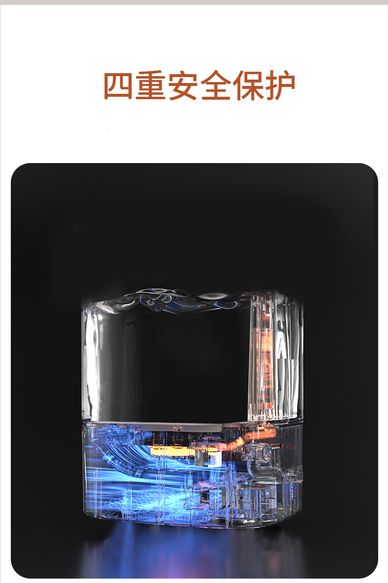 详情面-8.jpg