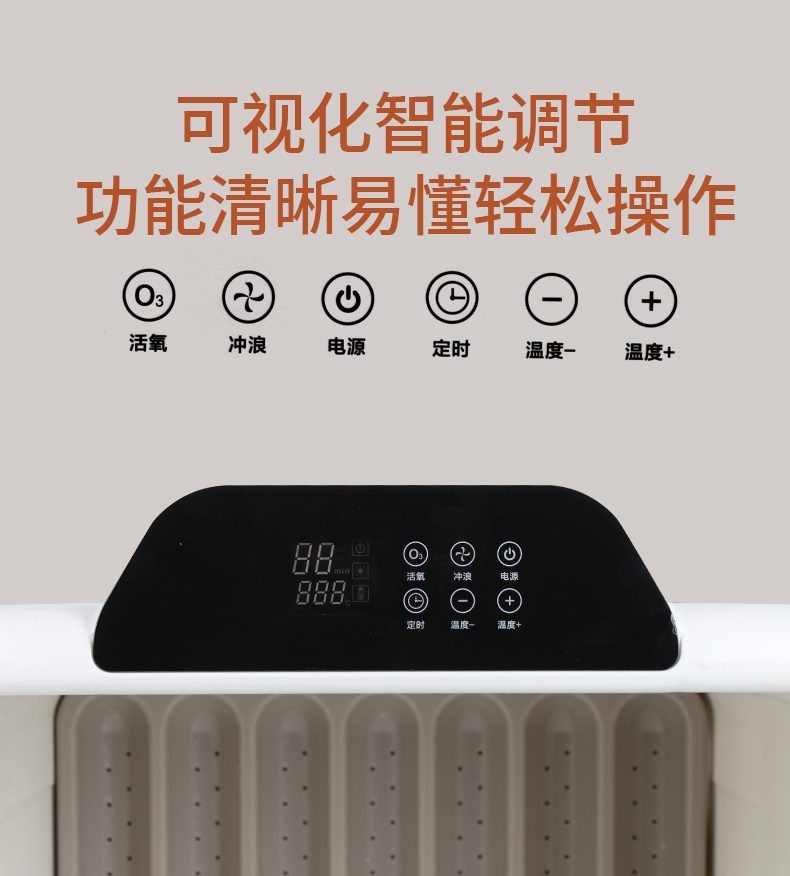 详情面-10.jpg