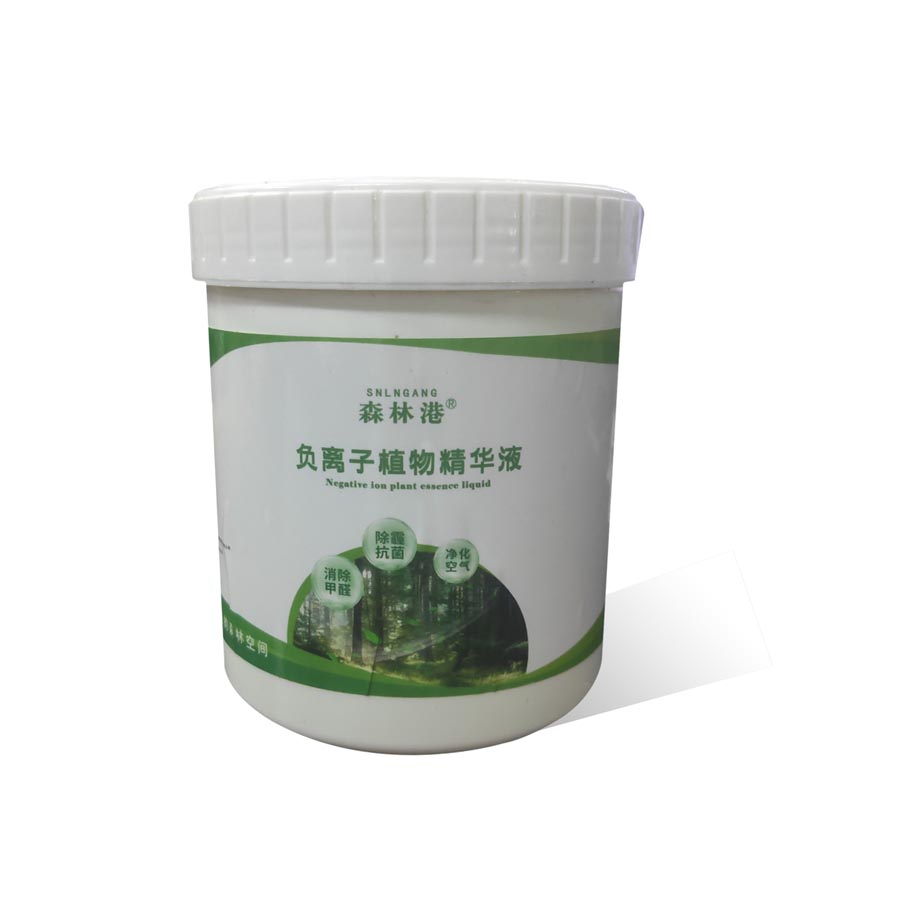 负离子植物精华液森林空间版